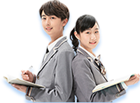 高中出国留学