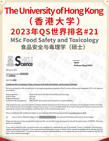加拿大留学成功案例
