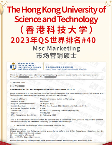 如何成功办理出国留学业务