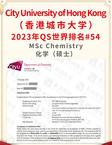 如何成功办理出国留学业务