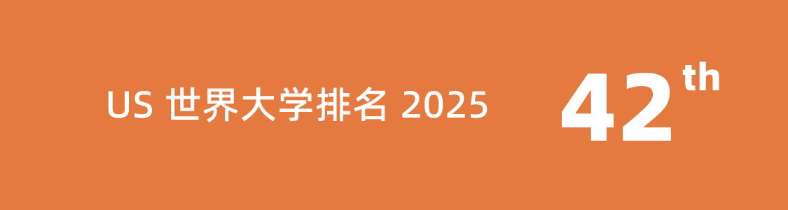 专业咨询景鸿教育