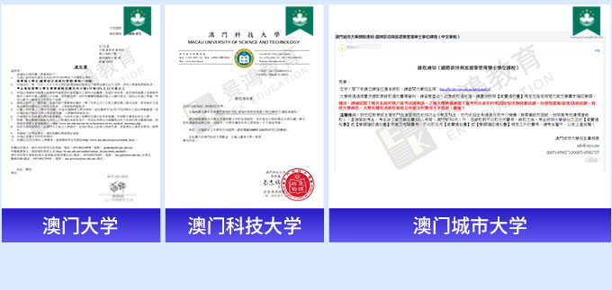 景鸿留学机构留学规划服务