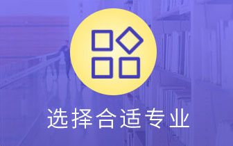 英国留学哪所大学好
