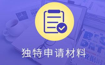 留学英国选什么专业